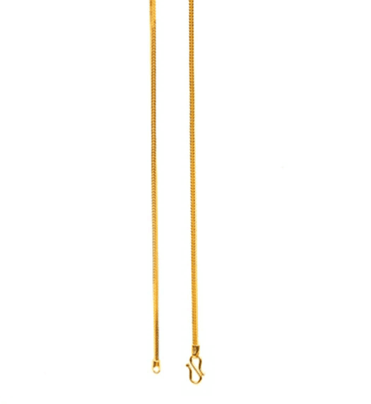 Chain