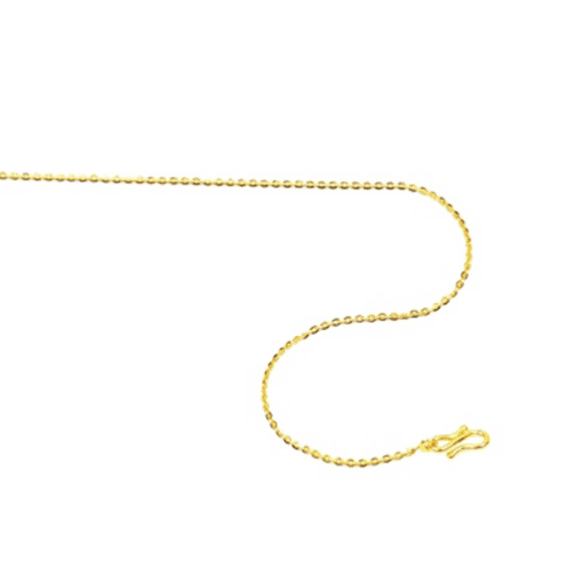Sitara Chain