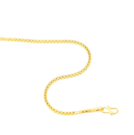 Square Chain